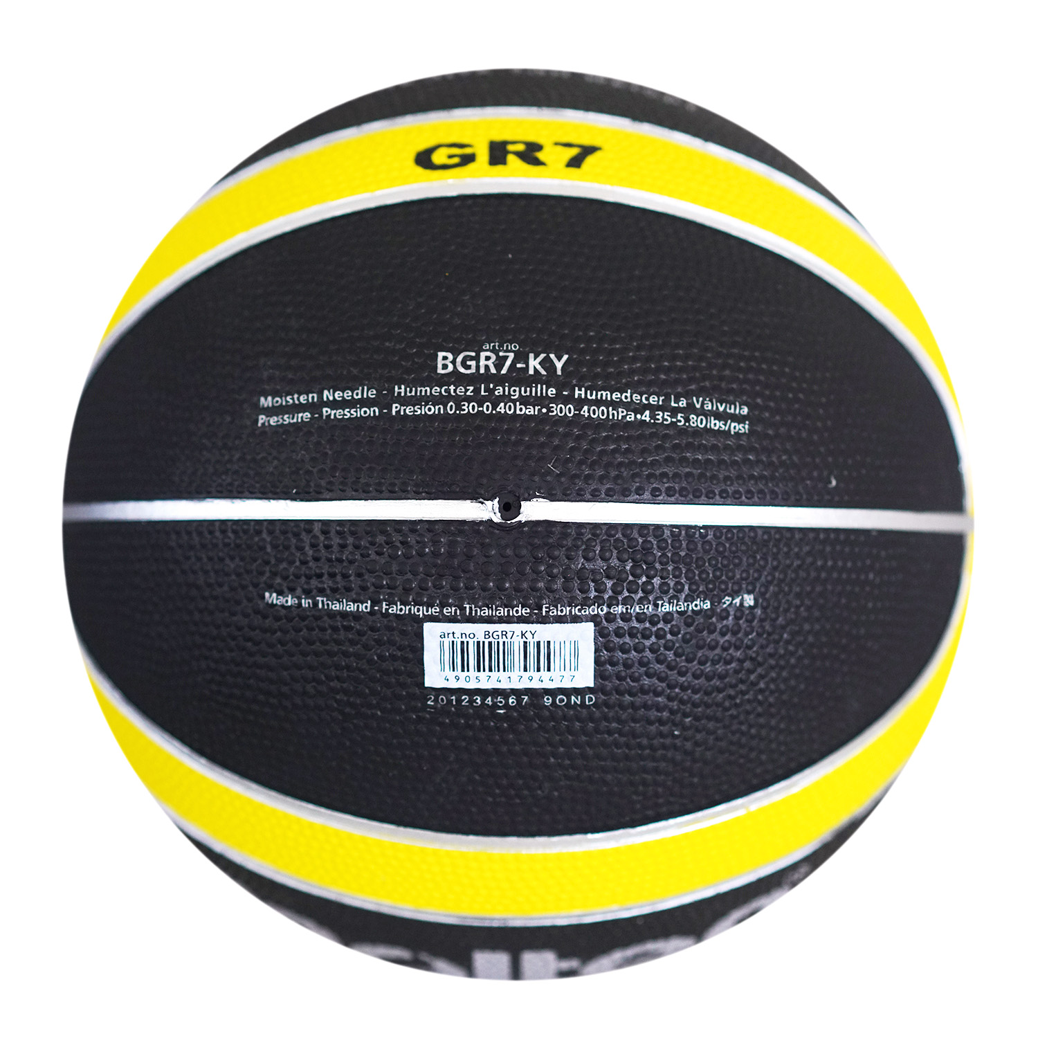 MOLTEN BGR7-KY BASKETBALL SIZE 7, , large image number null